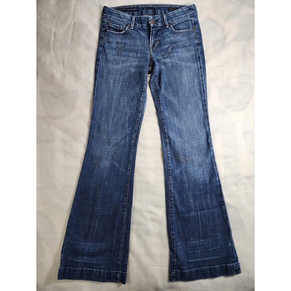 Citizens Of Humanity Denim - Citizens of Humanity Dunaway LR Full Leg Flare Jeans Size 26 Distressed Y2K Vtg